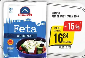 Mega Image OLYMPUS Feta de oaie şi capra Ofertă