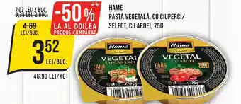 Mega Image HAME Pasta vegetală, cu ciuperci/ select, cu ardei Ofertă