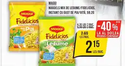 Mega Image MAGGI Noodels mix de legume/fidelicios, instant cu gust de pui/vită Ofertă