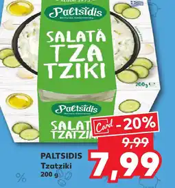 Kaufland PALTSIDIS Tzatziki Ofertă