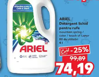 Kaufland ARIEL Detergent lichid pentru rufe Ofertă