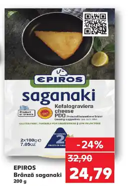 Kaufland EPIROS Brânză saganaki Ofertă