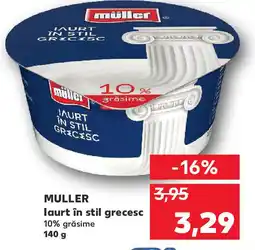 Kaufland MULLER laurt în stil grecesc Ofertă