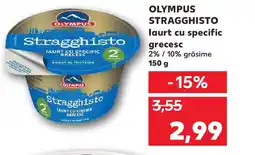 Kaufland OLYMPUS STRAGGHISTO laurt cu specific grecesc Ofertă