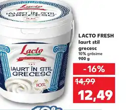 Kaufland LACTO FRESH laurt stil grecesc Ofertă