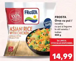 Kaufland FROSTA Orez cu pui Ofertă