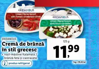 Lidl ERIDANOUS Cremă de brânză în stil grecesc Ofertă