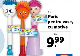 Lidl W5 Perie pentru vase, cu motive Ofertă