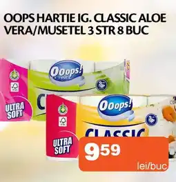 Unicarm Oops hartie ig. classic aloe vera/musetel Ofertă