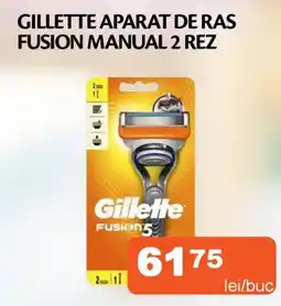 Unicarm GILLETTE Aparat de ras fusion manual 2 rez Ofertă