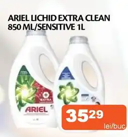 Unicarm ARIEL Lichid extra clean /sensitive Ofertă