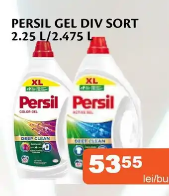 Unicarm PERSIL Gel div sort Ofertă