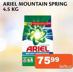 Unicarm ARIEL Mountain spring Ofertă