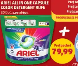 Penny Ariel all in one capsule color detergent rufe Ofertă