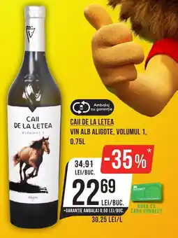 Mega Image CAII DE LA LETEA Vin alb aligote, volumul 1 Ofertă