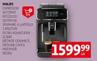 Auchan PHILIPS Espressor automat EP2220/10 Ofertă