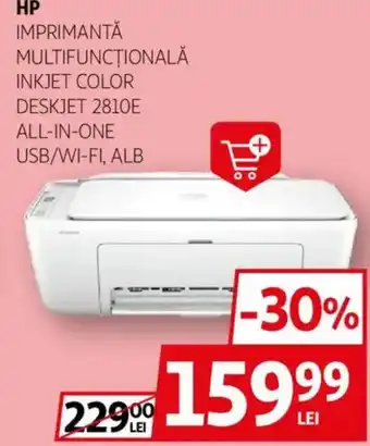 Auchan HP Imprimantă multifuncţională inkjet color deskjet 2810e all-in-one usb/wi-fi, alb Ofertă