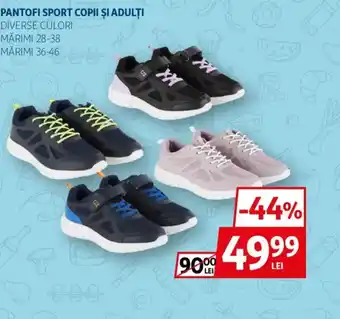 Auchan Pantofi sport copii și adulți Ofertă