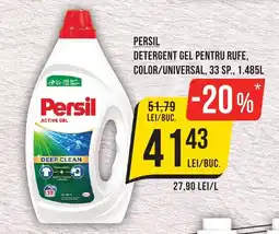 Mega Image PERSIL Detergent gel pentru rufe Ofertă