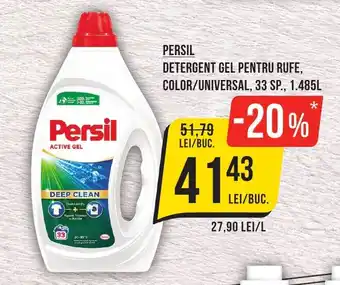 Mega Image PERSIL Detergent gel pentru rufe Ofertă