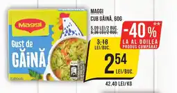 Mega Image MAGGI Cub găină Ofertă