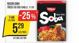 Mega Image NISSIN Soba Tăiţei cu sos chilli Ofertă