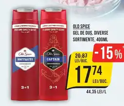 Mega Image OLD SPICE Gel de duş Ofertă