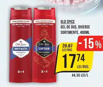 Mega Image OLD SPICE Gel de duş Ofertă