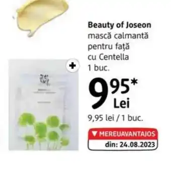 DM Beauty of Joseon mască calmantǎ pentru faţă cu Centella Ofertă