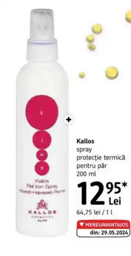 DM Kallos spray protecţie termică Ofertă