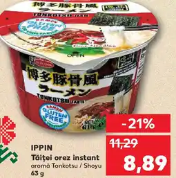 Kaufland IPPIN Tăiței orez instant Ofertă