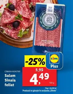 Lidl CĂMARA NOASTRĂ Salam Sinaia feliat Ofertă