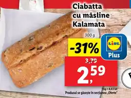 Lidl Ciabatta cu măsline Kalamata Ofertă