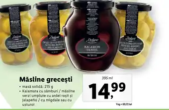 Lidl Măsline greceşti Ofertă