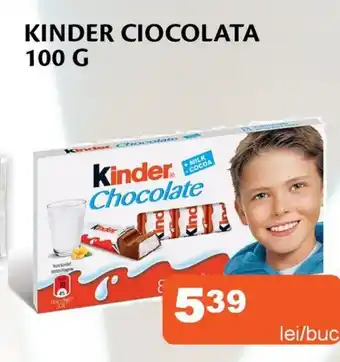 Unicarm KINDER Ciocolata Ofertă