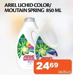 Unicarm Ariel lichid color/ moutain spring Ofertă