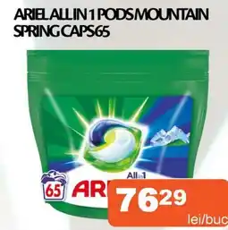 Unicarm Ariel allin 1 podsmountain spring caps65 Ofertă