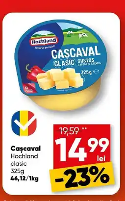 PROFI Cascaval Hochland clasic Ofertă