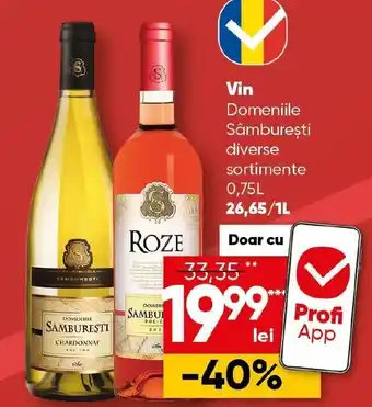 PROFI Vin Domeniile Sâmbureşti Ofertă