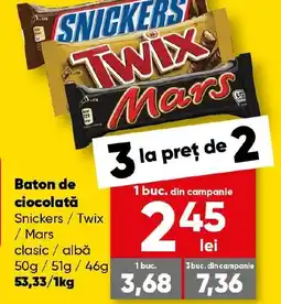 PROFI Baton de ciocolată Snickers/Twix / Mars Ofertă