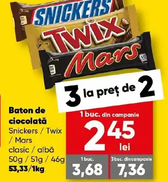 PROFI Baton de ciocolată Snickers/Twix / Mars Ofertă