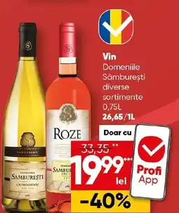 PROFI Vin Domeniile Sâmbureşti Ofertă