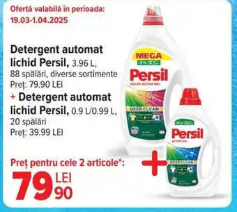 Carrefour Detergent automat lichid Persil + Detergent automat Lichid Persil Ofertă