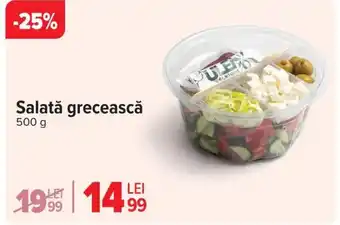 Carrefour Salată grecească Ofertă