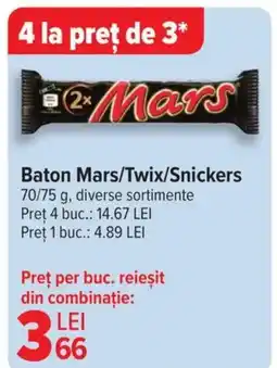 Carrefour Baton Mars/Twix/Snickers Ofertă