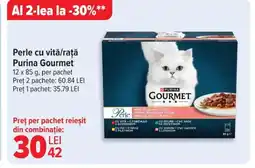 Carrefour Perle cu vitǎ/rață Purina Gourmet Ofertă