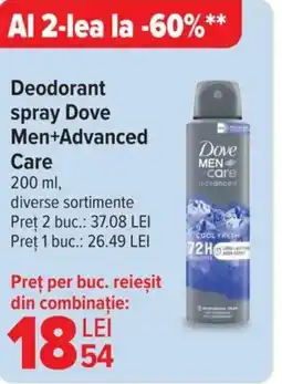 Carrefour Deodorant spray Dove Men+Advanced Care Ofertă