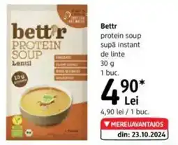 DM Bettr protein soup supă instant de linte Ofertă