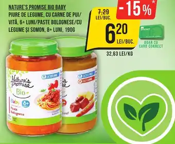 Mega Image NATURE'S PROMISE BIO BABY Piure de legume Ofertă