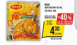 Mega Image MAGGI Supă instant de pui, cu fidea Ofertă